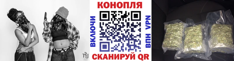 Все наркотики Благовещенск ГАШ  СОЛЬ  Меф  МЕТАДОН  COCAIN 