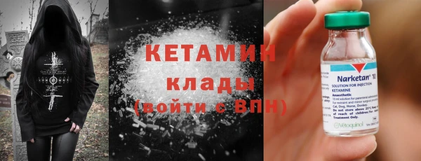 круглые Бугульма