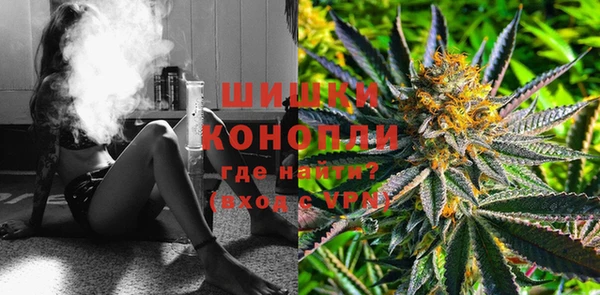 круглые Бугульма