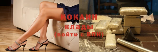 круглые Бугульма