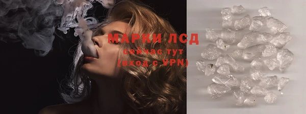 круглые Бугульма