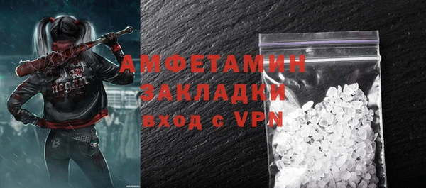 круглые Бугульма