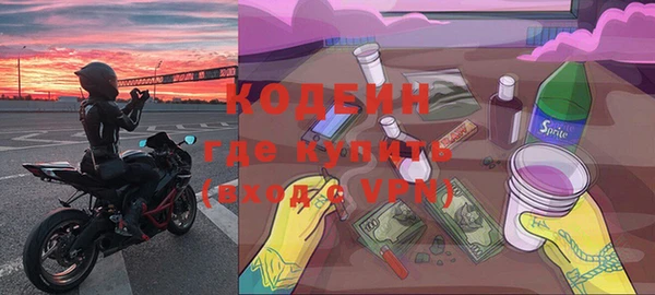 круглые Бугульма