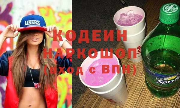 круглые Бугульма
