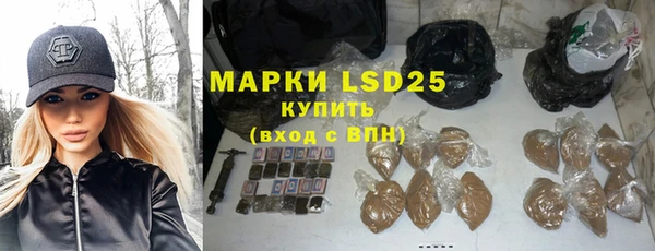 круглые Бугульма