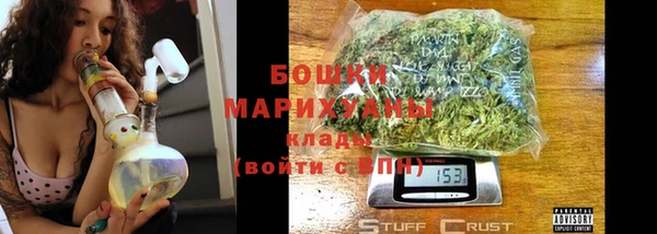 круглые Бугульма