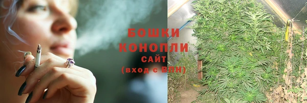 круглые Бугульма