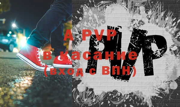 круглые Бугульма